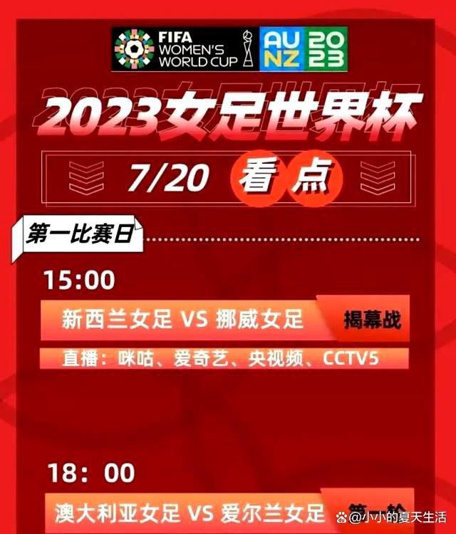 安德烈·艾弗道夫([无名女尸])代替吉尔莫·德尔·托罗执导[在暗中中讲述的可骇故事]，丹·哈格曼、凯文·哈格曼操刀脚本，CBS负责影片建造。而托罗将担负制片人。该片按照艾文·施瓦兹的同名小说改编，故事环绕一群年青人睁开，小镇频发灭亡事务，他们必需找出背后的奥秘。本片来岁炎天开拍。